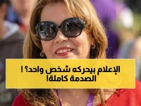 مااذا لو أخبرتك أن معظم ما تشاهده على الشاشة العربية يمر عبر عقل واحد؟.. الدكتورة غادة جبارة صنعت ضخمة من دارسي السينما.