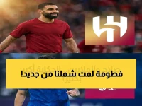 هل أنت من جيل طيور الجنة؟ لقد رَبّت معك 50 مليون طفل عربي آخر... وأصبحت أم الذكريات الجماعية.