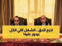 عاجل: 150 فرصة ذهبية في الإسماعيلية… تدريب مكثف لمدة شهر وتوظيف فوري في شركة ملابس كبرى!