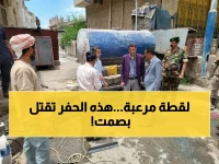 عاجل: القاهرة في تعز تُطلق حملة تركيب أغطية تصريف خطيرة… هل تنقذ أرواح العشرات قبل موسم الأمطار؟