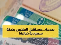 سلطة تتحدى نفسها: كيف تمنح 'السعودية' 12.6 مليون إنسان مستقبلاً جديداً؟