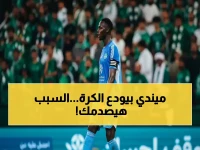 عاجل: ميندي يعلن قراره الصادم عن اعتزاله مع الأهلي ويكشف سر علاقته ببوفون ومحرز… تفاصيل مؤثرة!