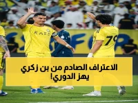 عاجل: بن زكري يكشف سر استعداد الشباب للقادسية… والضغط جزء من دوري روشن!