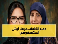 عاجل: إسرائيل تحصد أرواح 3 كاتبات في يوم واحد - صحفيات بلا قيود تكشف الحقيقة الصادمة وراء استهداف الأقلام