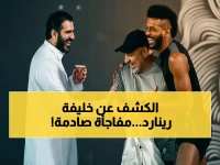 حصري: الاتحاد السعودي يدخل مرحلة حاسمة مع 5 مدربين عالميين لخلافة رينارد… قرار مفاجئ خلال 10 أيام فقط!