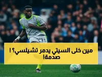 عاجل: جيهي يحطم الصمت ويكشف سر فوز السيتي الصاعق على تشيلسي… 'لاعب واحد جعل المستحيل حقيقة!'