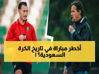 عاجل: إنزاجي في حيرة تاريخية قبل لقاء السد.. والهلال يحسم تشكيلته النارية خلال ساعات!