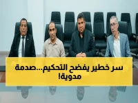 عاجل: اتحاد الكرة يكشف السر الخطير لرفض تسجيلات الفار للأهلي… شاهد من داخل الغرفة المغلقة! 🔥