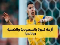 عاجل: غالينو يفتح النار على رونالدو ويُشعل أزمة تحكيم تاريخية في الدوري السعودي - هل تهدد صدارة النصر؟