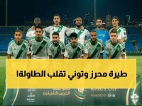 🚨 تشكيلة مفاجأة من يايسله: الأهلي يُدخل محرز وتوني لسحق الدحيل القطري… تاريخ المواجهات يكشف صدمة!