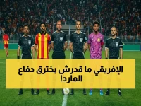 كيف حوّل الترجي التونسي ملعب خصمه إلى منطقة محرمة على أغلى هجوم في إفريقيا؟ الإجابة في 'الرقم 0' الذي يثبت نجاح خطة المارد العربي.