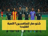 كيف حوّل الترجي من ضيف مستضعف إلى مهندس معاناة للخصم؟ السر يكمن في 27% من تكتيك التكبيل الناجح