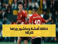 عاجل: الأهلي يستبعد أفشة رسمياً من بيراميدز بعد مشادة ساخنة مع إمام عاشور… والسبب الحقيقي صادم!