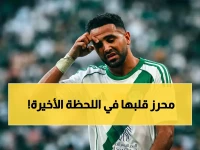 صراع الدقائق الأخيرة: محرز يخطف فوزًا تاريخيًا للأهلي على الدحيل بعد إهدار جزاء.. ويتأهل لربع نهائي آسيا!