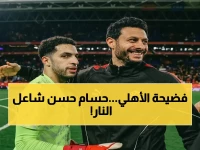قرار أثار فضول الجماهير.. كيف يبرر حسام حسن ثقته الكاملة في 4 لاعبين من الأهلي رغم الأزمات؟