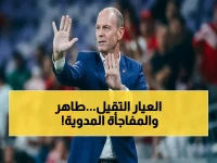 عاجل: توروب يفجر مفاجأة في الأهلي ويقود طاهر محمد لتحطيم رقم صادم.. الثنائي الكبير خارج الحسابات!