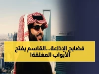 حصري لـ«الرياض»: القاسم يكشف سر بقاء الإذاعة حية في عصر الهواتف.. كيف حققت 5 ملايين ظهور رغم المنافسة الرقمية؟