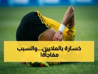 عاجل: إصابة وسام أبو علي تكلف الأهلي مليون دولار ضائعة… هل يحقّق الشرط المستحيل الموسم المقبل؟