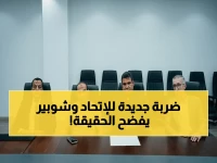 شوبير يهاجم: اتحاد الكرة 'سجّل في مرماه' وخلق أزمة من العدم بسبب وفد الأهلي وسيد عبد الحفيظ!