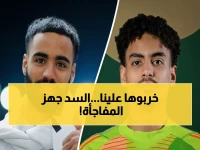 صرخة تحذير للهلال قبل مواجهة السد: 4 لاعبين جدد في أول اختبار - وغيابات صادمة تعيد رسم خريطة المواجهة!