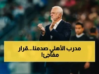 عاجل: صادم.. زيورخ ينهي تعاقده مع هيديغر فوراً ويعين مدرب الأهلي الأسبق مارسيل كولر في قرار تاريخي!