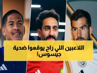 عاجل: جيسوس أمام قرار مصيري.. من سيسقط من قائمة النصر قبل مواجهة الاتفاق؟ الأسماء الثلاثة بين يديه!