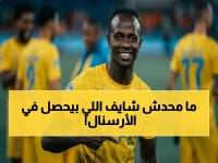 لماذا أعلن خيسوس قراراً استراتيجياً وحيداً لبديله؟.. لأن تييسكيرا أصبح 'البديل الأول' رسمياً