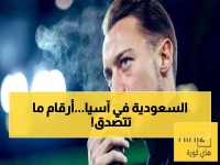 عاجل: أرقام صادمة للأهلي تحت قيادة يايسله في آسيا.. 18 فوزاً وهدف واحد فقط يهز شباكه كل 3 مباريات!