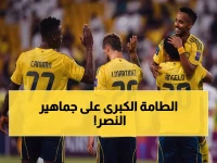 عاجل: صدمة في النصر… جيسوس يستغني عن نجمين أساسيين قبل لقاء الاتفاق الحاسم في دوري روشن!