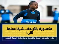 عاجل: شيكابالا يهز مدرجات الزمالك بقرار صادم قبل بلوزداد… هل يغير مصير المباراة؟