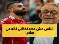 صادم: مجدي الهواري يوجه اتهامًا قاسيًا لمدرب ليفربول… "أرني سلوت أنهى أسطورة محمد صلاح للأبد"!