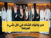 حصري لأول مرة: منصة الحرمين تعلن استهداف 100 ألف أجنبي… تهدف لإعادة تشكيل العقول بمنهج علمي!