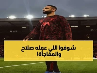 عاجل: صلاح ينقذ ليفربول في الدقيقة 30… إصابة صادمة تدفع المدرب لقرار تاريخي أمام باريس!