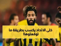 عاجل: العبود يشتري 500 تذكرة ويقيم مأدبة عشاء للاعبين.. شاهد كيف حوّل دعمه المعنوي لفوز الاتحاد في آسيا!