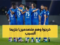 عاجل: صدمة الهلال… بنزيما يسقط ركلة حاسمة ويودع الفريق من أسيوية النخبة في مشهد درامي