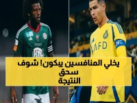 صادم: النصر يسحق الاتفاق ويسحق أحلام منافسيه.. فوز تاريخي يقرب العالمي من اللقب - جدول ترتيب مفاجئ!