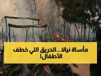 🔥 فاجعة نيالا: حريق يحول 11 منزل إلى رماد ويقتل طفلين صغيرين… المنظمات تتدخل عاجلاً لإنقاذ الأسر المنكوبة