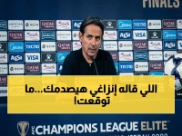 عاجل: إنزاغي يقرر مصيره بنفسه! تصريح مُفاجِئ يغلق باب الرحيل ويُهاجم تحكيم السد... فهل يُنقذ مستقبله في الهلال؟