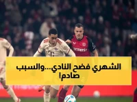 عاجل.. سعد الشهري يفضح السر الصادم لهزيمة الاتفاق أمام النصر: "مشاكل مالية تهدد بقائي".. كواليس قرارات اللاعب!