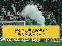 عاجل: قرار رابطة الدوري يحدد موعد المباراتين الناريتين للأهلي.. النصر 29 أبريل والفتح 6 مايو - تفاصيل الصدمة!