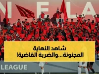 عاجل: أبها يُبقي جدة في الجحيم بهدف قاتل بـ(90+8).. والفيصلي يسرق المركز الثالث بالثلاثية الصاعقة!