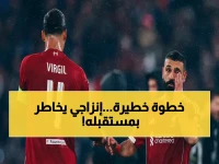 رسمياً: إنزاجي يعلن أول قرار فوري بعد الخروج من آسيا… راحة قسرية للاعبين في خطوة قد تكلفه منصبه!