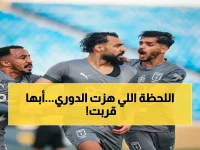 عاجل: أبها على بعد 3 نقاط فقط من الصعود للدوري المحترفين! فوز في الوقت القاتل يهز صدارة يلو