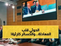 على طاولة واشنطن.. كيف تحدث اليمن باسم المنطقة؟ محافظ البنك المركزي يفصح عن تحديات مرعبة ويطلب دعماً استثنائياً