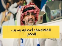 عاجل: عبدالله فلاته يتوتر ويخرج من الاستوديو لحظة مراجعة حكم الاتحاد.. لن تصدق ما حدث!