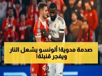 عاجل: ألونسو يطلق صاروخاً على ريال مدريد - فريق 'من المستحيل تدريبه' والنخبة داخل النادي تسبب الصدام!