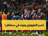 عاجل: بنزيما يواجه خيبة مبابي في آسيا… انقلاب رياضي يجعل هجره اتحاد جدة خطأ تاريخياً!