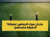 القحطاني يكشف الحقيقة الصادمة في مباراة النصر والاتفاق: "لا ركلات جزاء للنصر" وأداء التحكيم كان جيداً!
