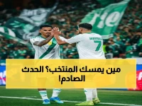 عاجل: انقسام خطير في الاتحاد يهدد رينارد… جورجوس دونيس يقترب من قيادة السعودية في المونديال!