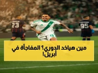 عاجل: النصر يسحق الاتفاق ويقضي على القادسية رسمياً… صدام الأهلي القادم يحدد الملك في 29 أبريل!